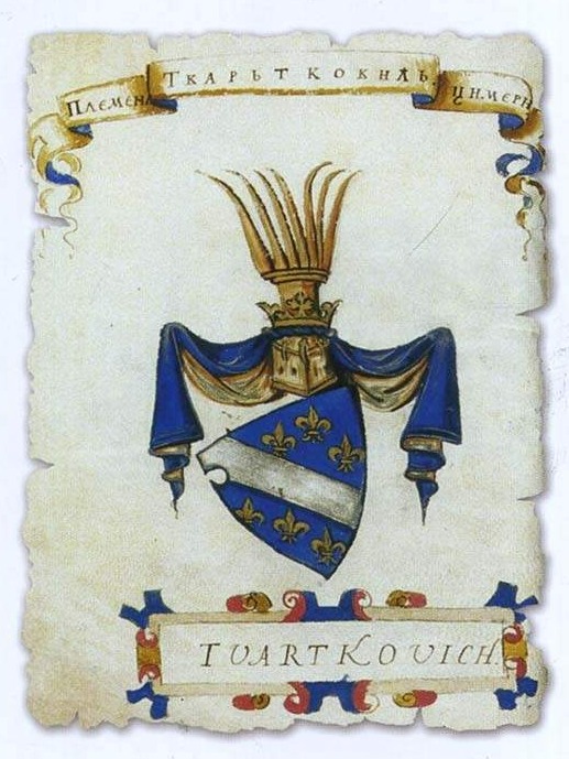 Bosanska Heraldika - The Bosnian Heraldry