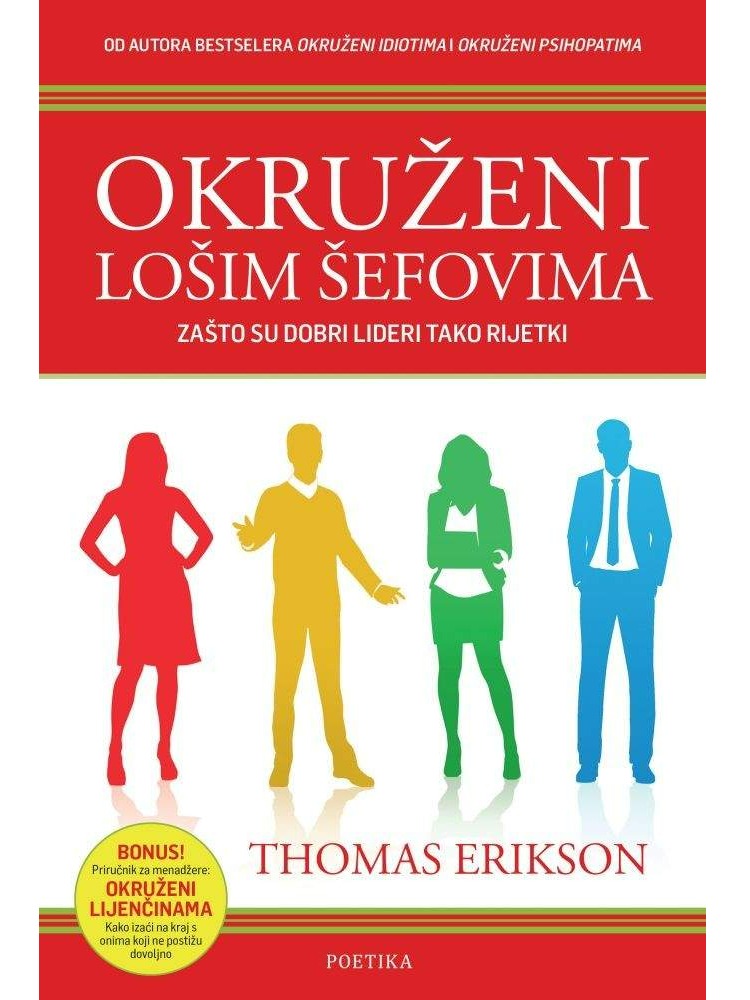 Okruženi lošim šefovima