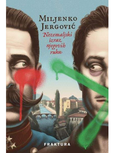 Nezemaljski izraz njegovih ruku