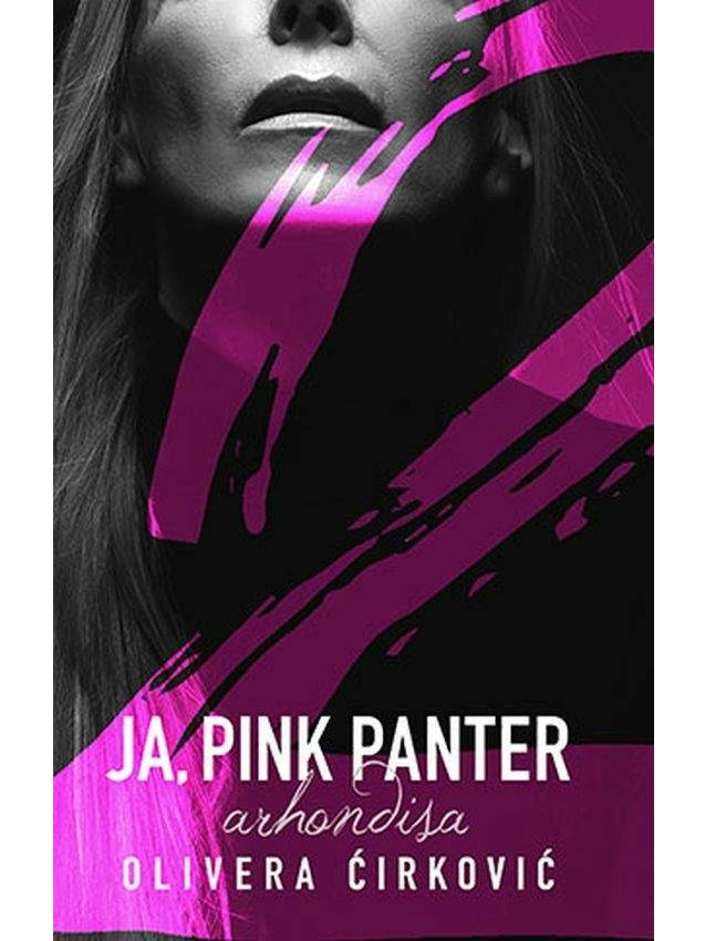 Ja, Pink Panter 2 - Arhondisa