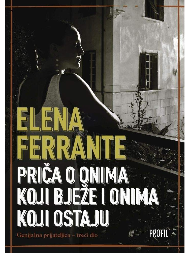 Priča o onima koji bježe i onima koji ostaju