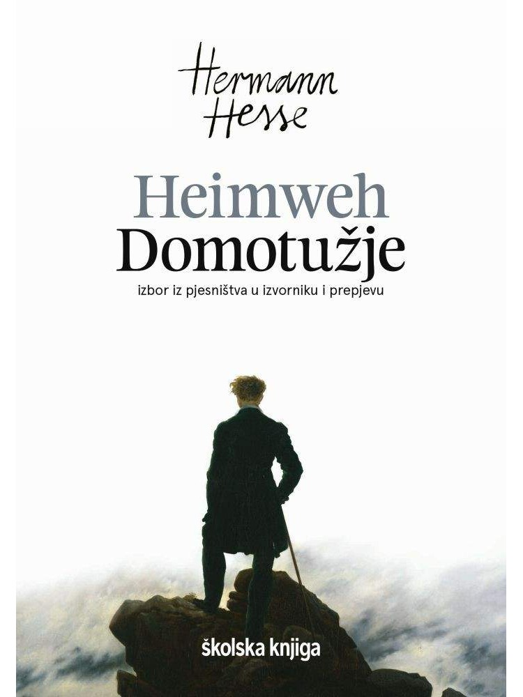 Domotužje