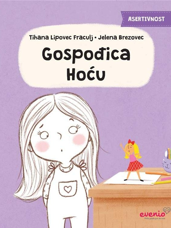Gospođica Hoću