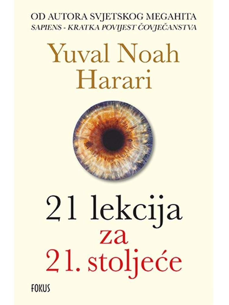21 lekcija za 21. stoljeće
