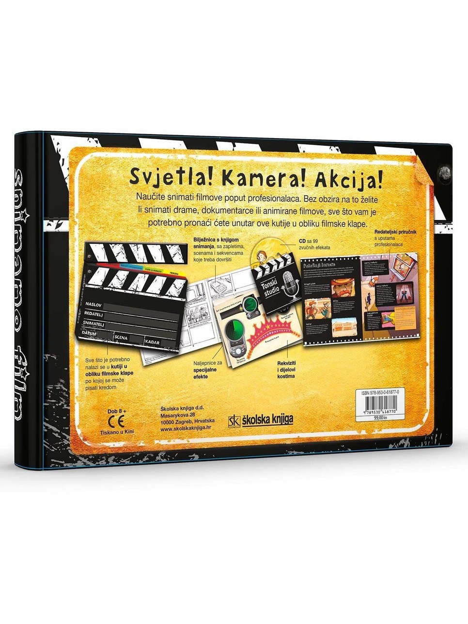 Snimamo film