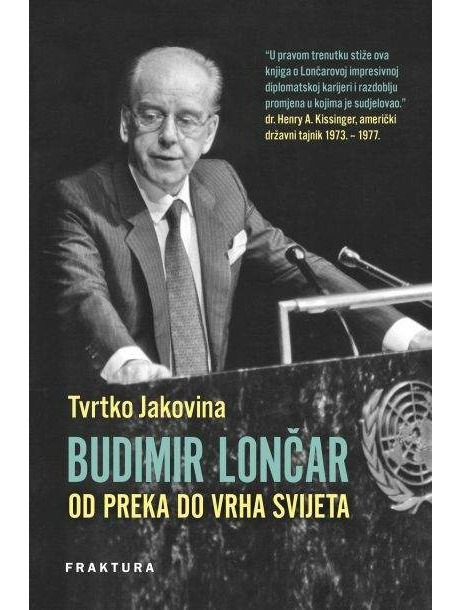 Budimir Lončar