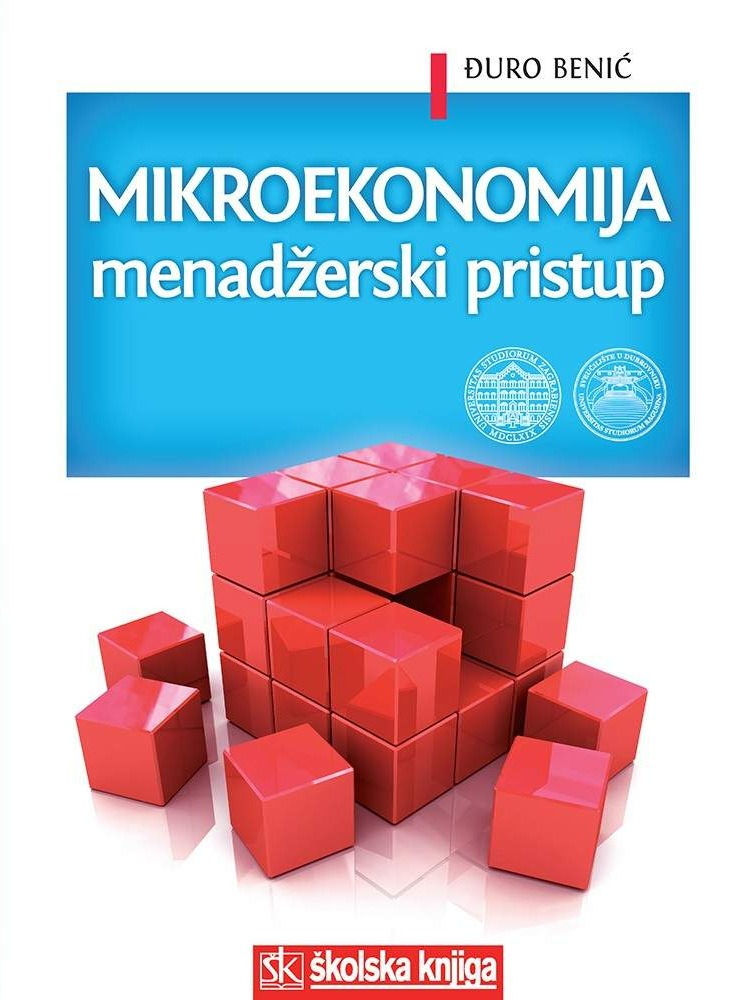 Mikroekonomija - Menadžerski pristup