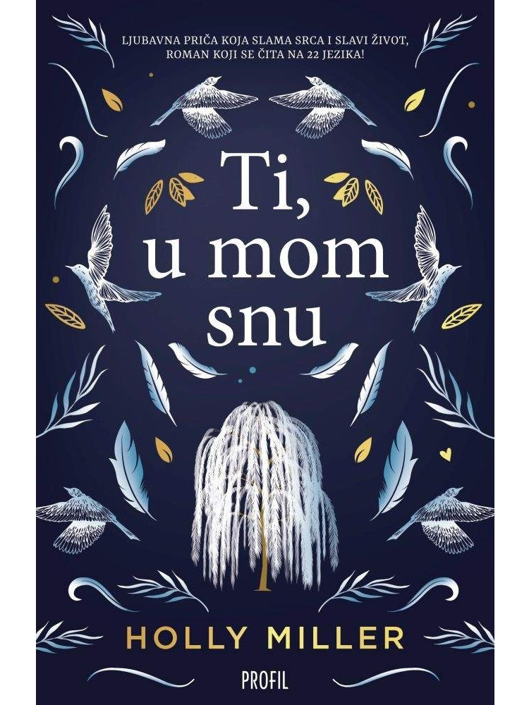 Ti, u mom snu
