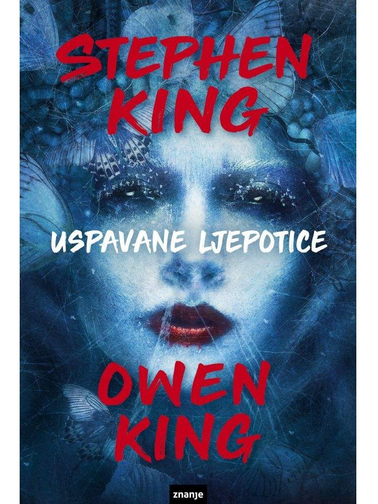 Uspavane ljepotice