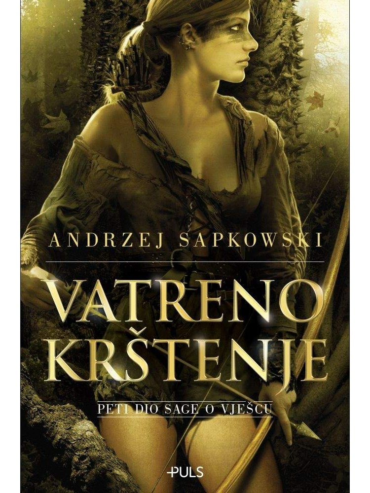 Vatreno krštenje
