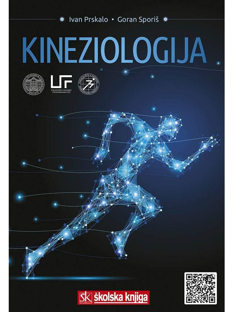Kineziologija