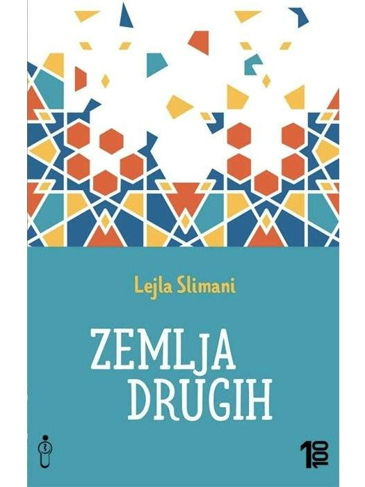 Zemlja drugih