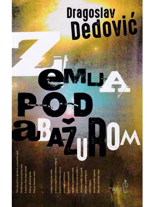 Zemlja pod abažurom