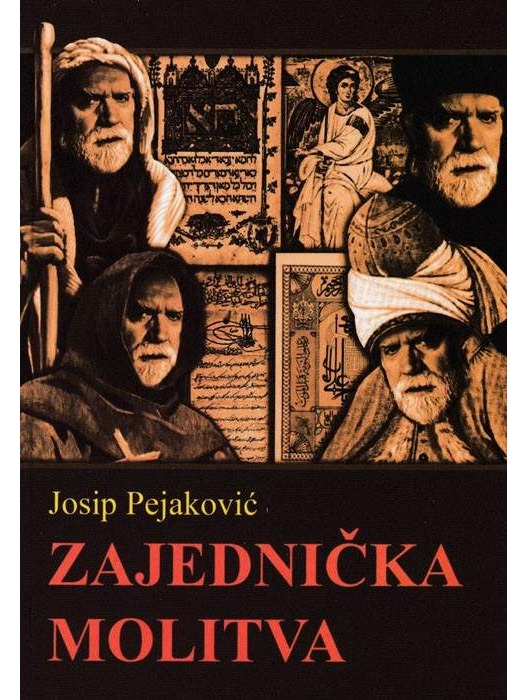 Zajednička molitva
