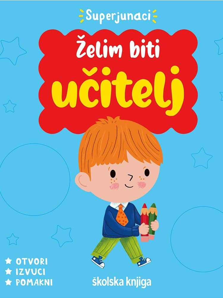 Želim biti učitelj
