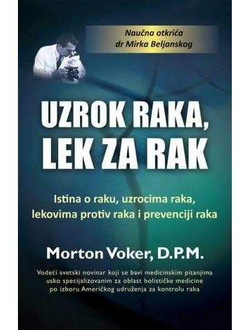 Uzrok raka, lek za rak