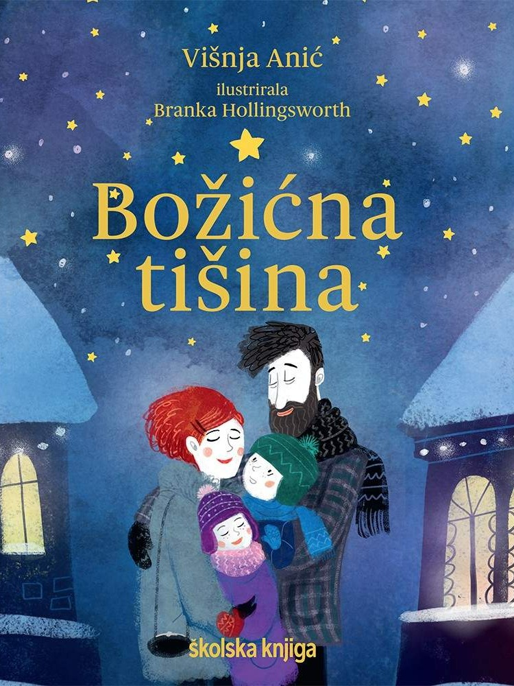Božićna tišina