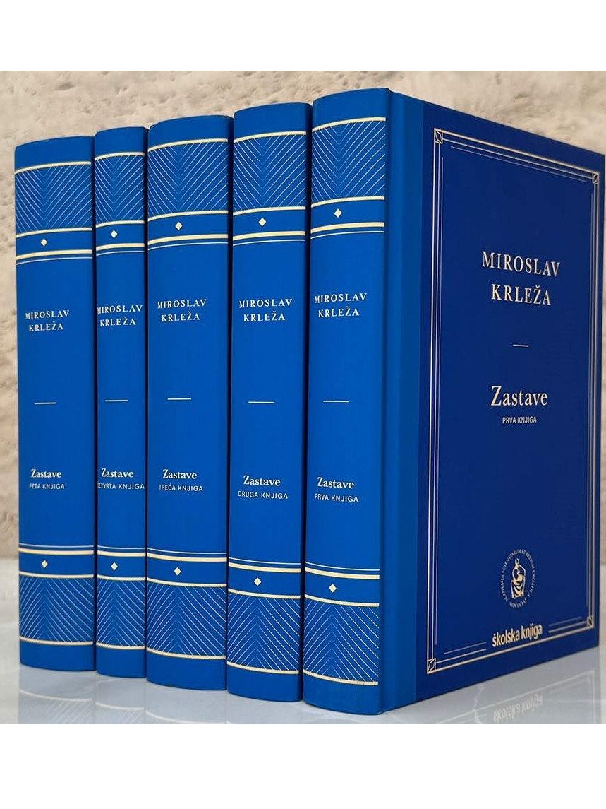 Zastave 1-5 (komplet)