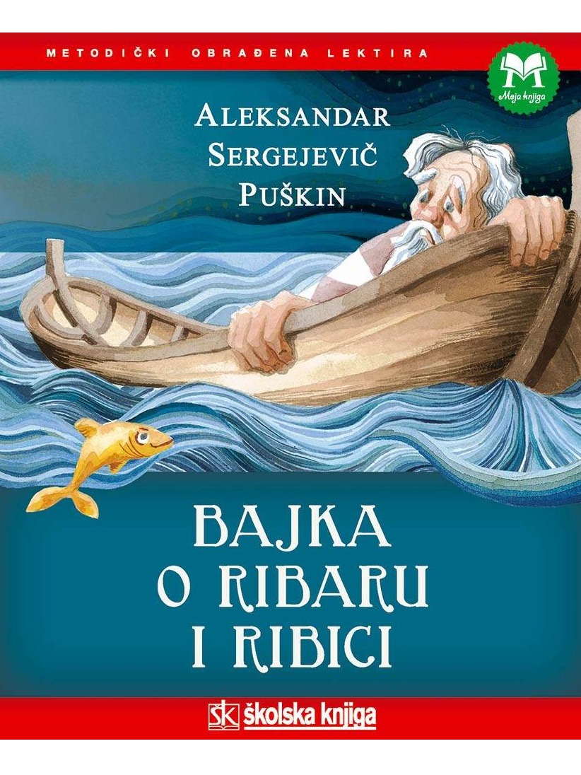 Bajka o ribaru i ribici