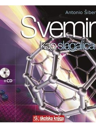 Svemir kao slagalica (+CD)