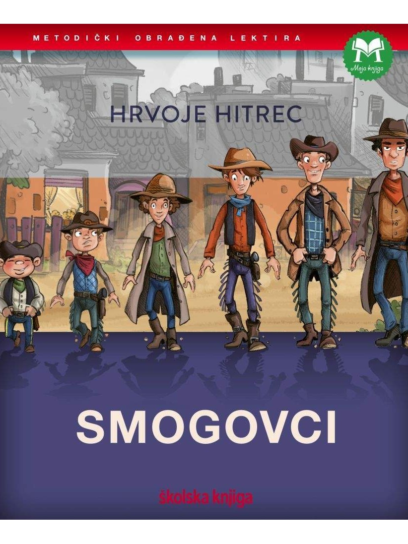 Smogovci