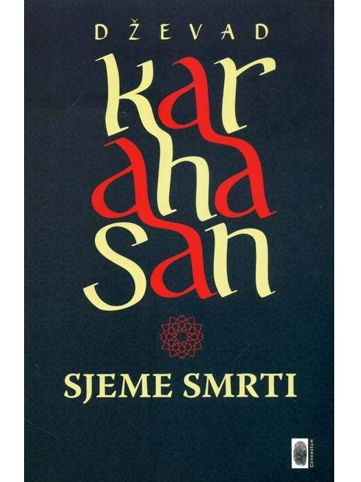 Sjeme smrti