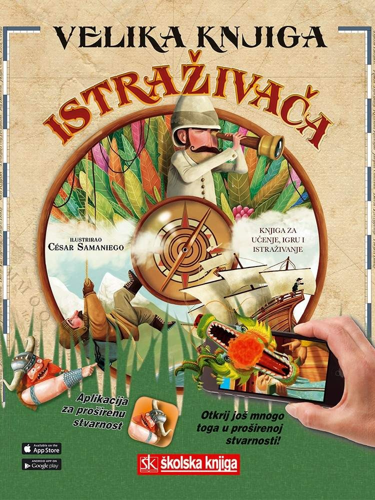 Velika knjiga istraživača