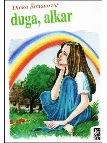 Duga, Alkar