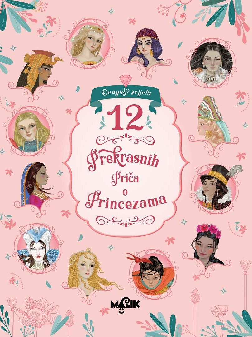 12 Prekrasnih priča o princezama