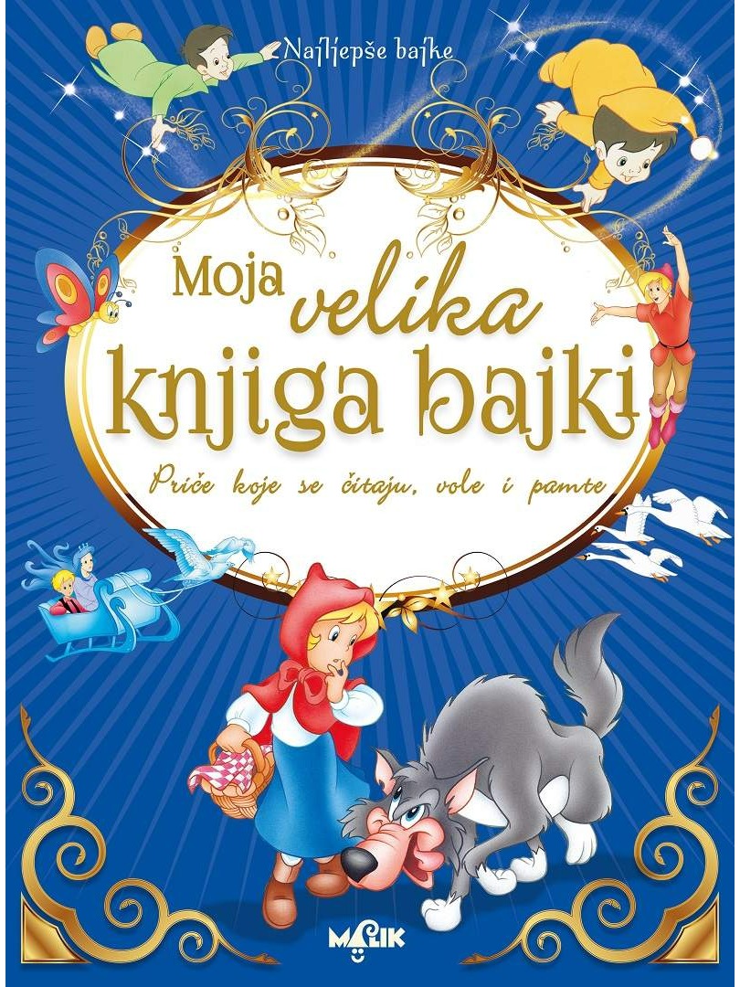 Moja velika knjiga bajki