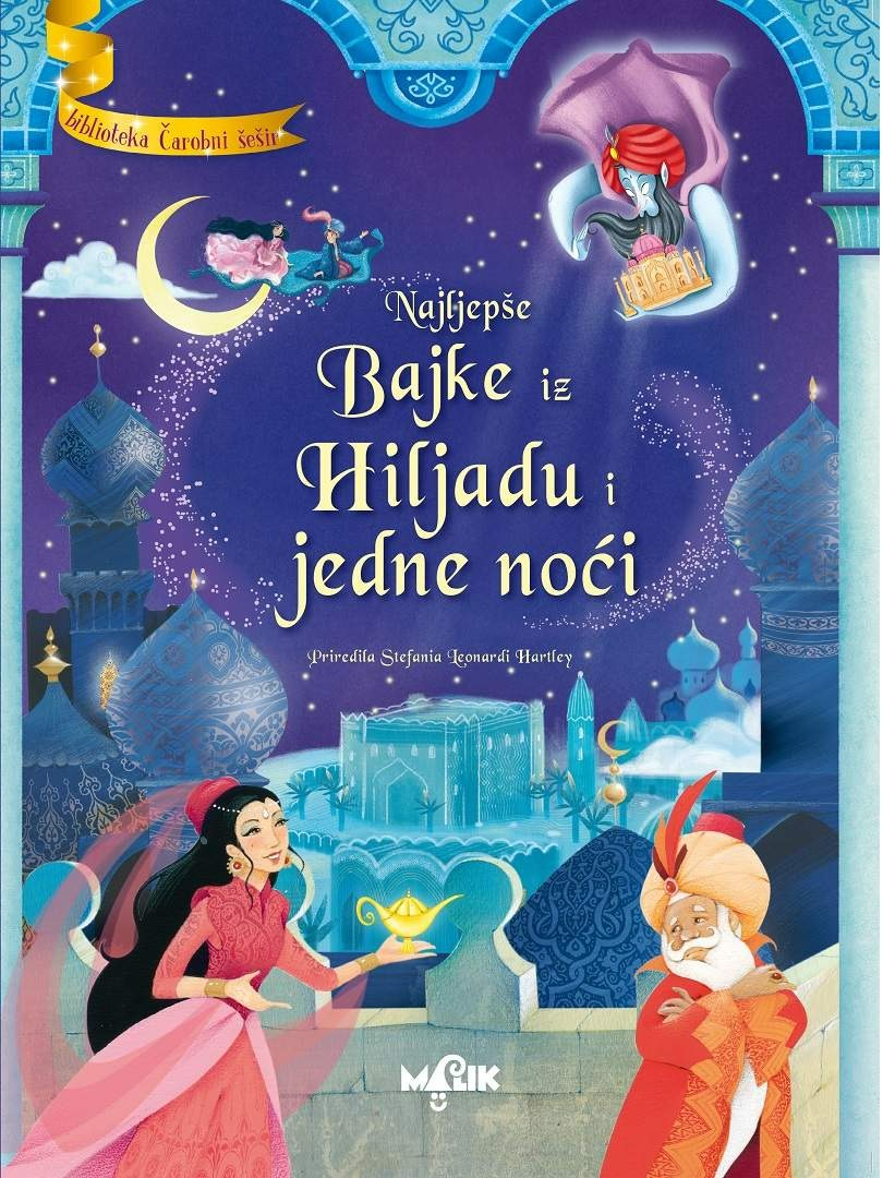 Najljepše bajke iz hiljadu i jedne noći