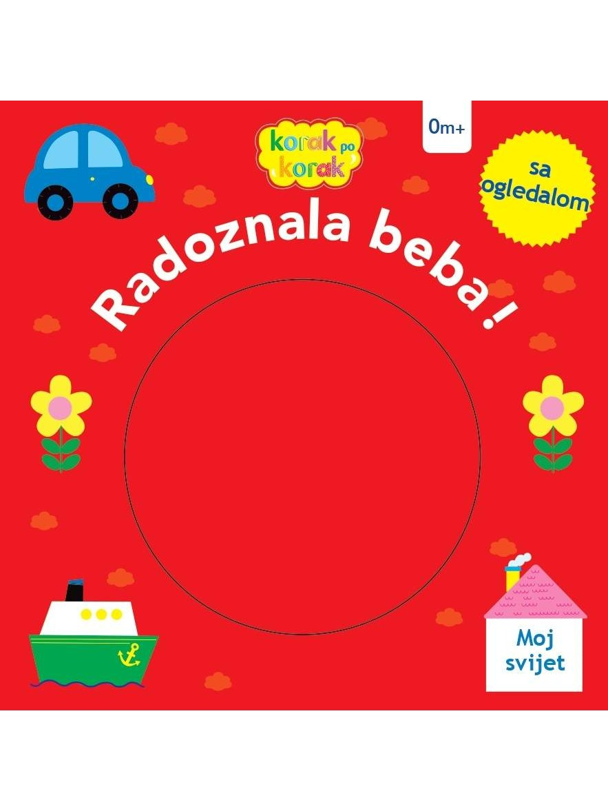 Radoznala beba – Moj svijet