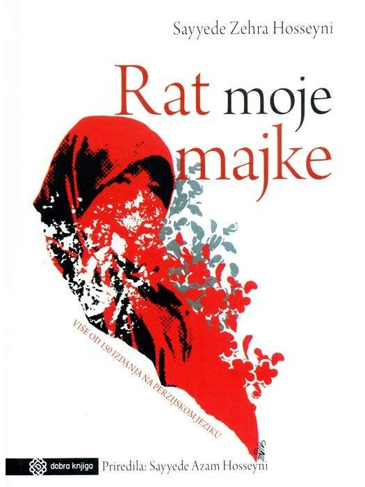 Rat moje majke