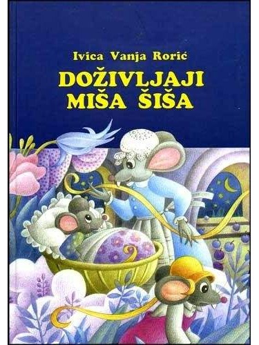 Doživljaji miša Šiša