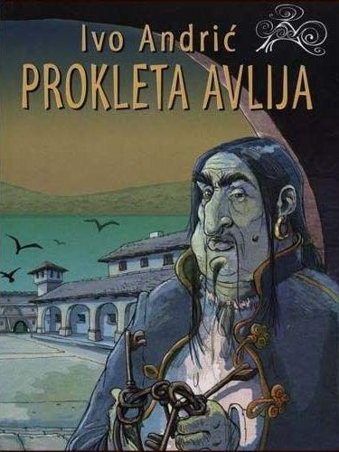 Prokleta avlija