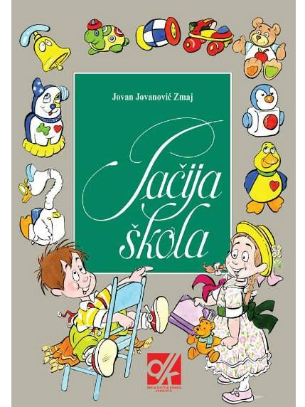 Pačija škola