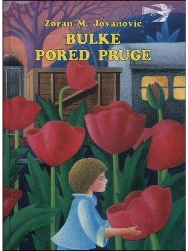 Bulke pored pruge