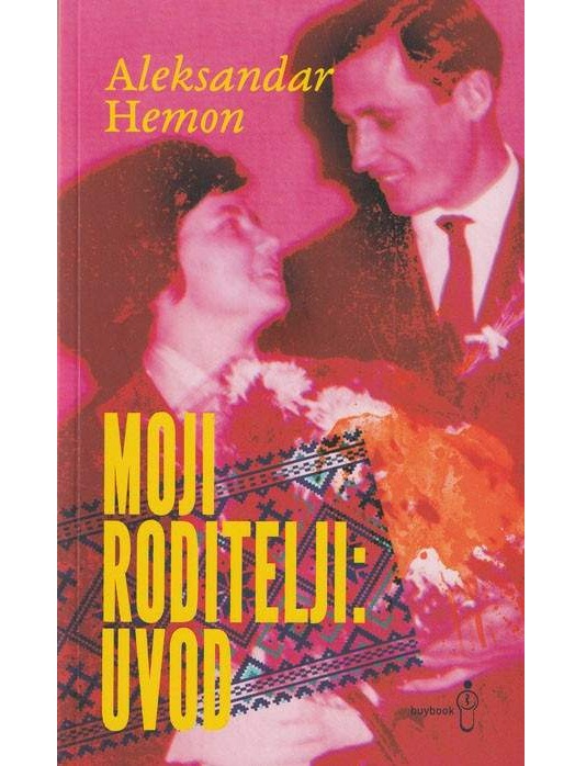 Moji roditelji: Uvod