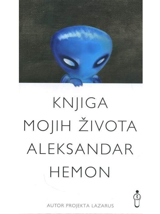 Knjiga mojih života