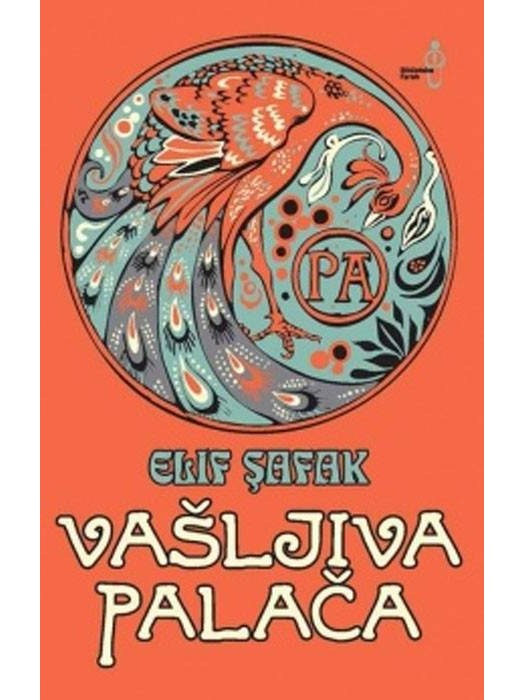 Vašljiva palača