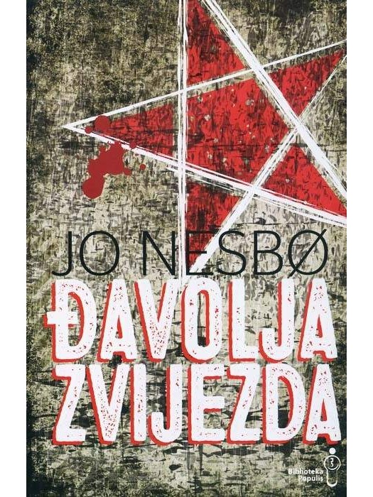 Đavolja zvijezda