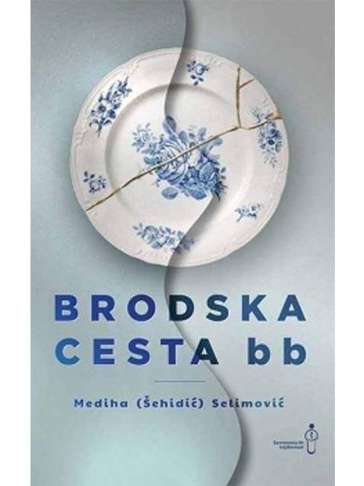 Brodska cesta