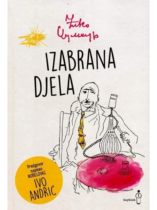 Izabrana djela