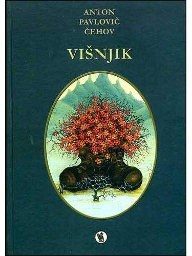 Višnjik