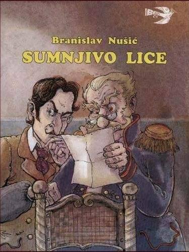 Sumnjivo lice