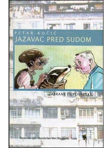 Jazavac pred sudom