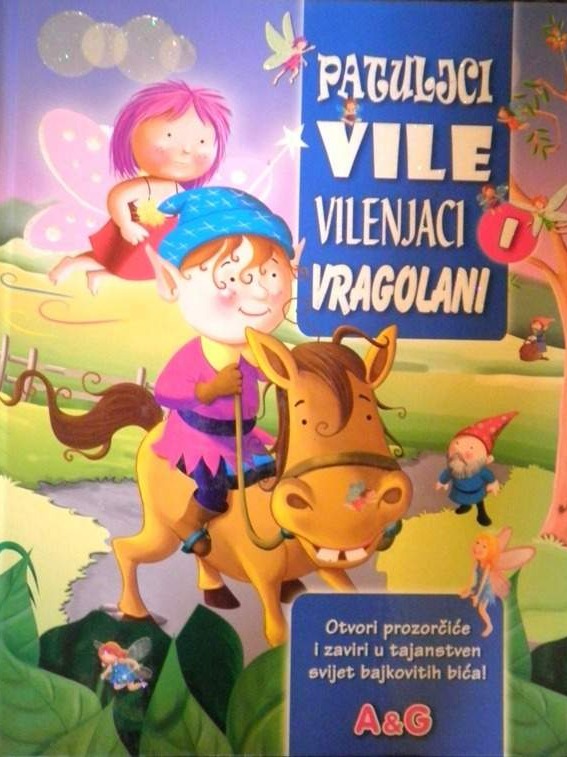 Patuljci, vile, vilenjaci i vragolani