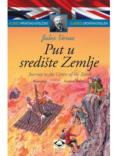 Klasici dvojezični – Put u središte zemlje/Journey to the Center of the Earth
