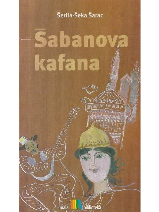 Šabanova kafana