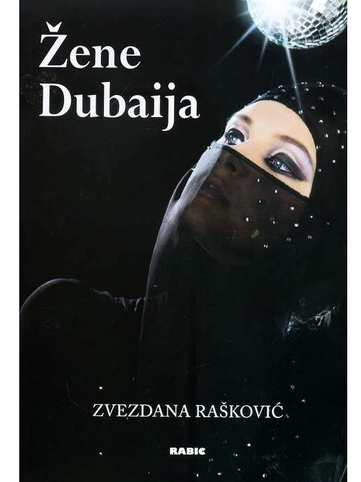 Žene Dubaija
